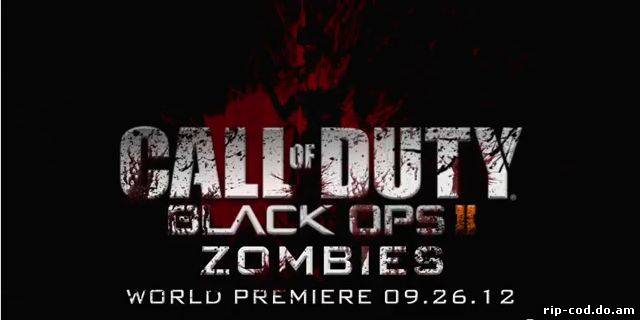 Новые сведения о зомби-режиме в Black Ops 2